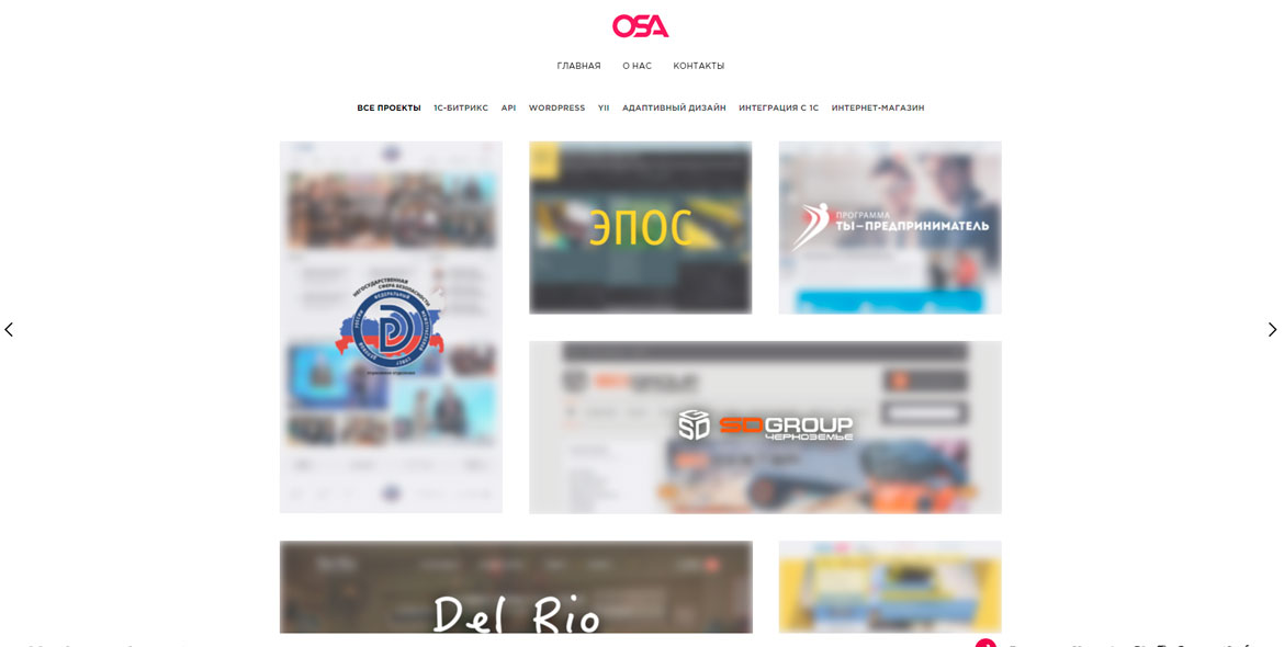веб-студию «OSA»